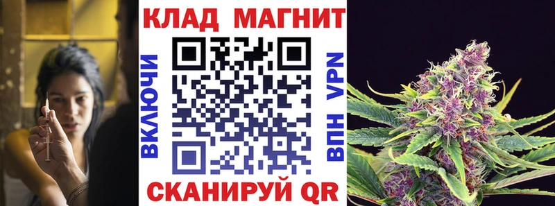 Где купить Гусиноозёрск Конопля  АМФЕТАМИН  Гашиш  Меф мяу мяу 