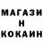 АМФЕТАМИН VHQ Shahin KZ