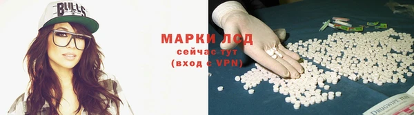 меф Верея