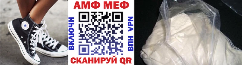 Первитин винт  Гусиноозёрск 