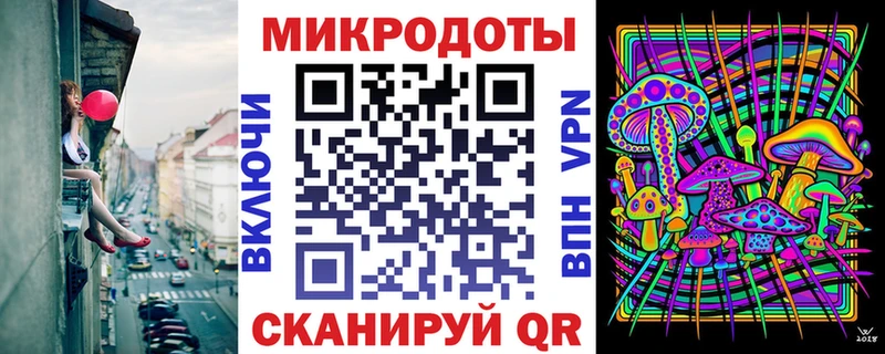 Псилоцибиновые грибы прущие грибы  как найти   Гусиноозёрск 