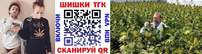 Канабис гибрид omg зеркало Гусиноозёрск